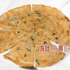 Best 龙吐鱼煎饼 Fish Pancake in Edison, NJ